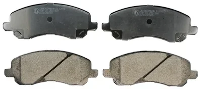 Sada brzdových destiček, kotoučová brzda DENCKERMANN B110875