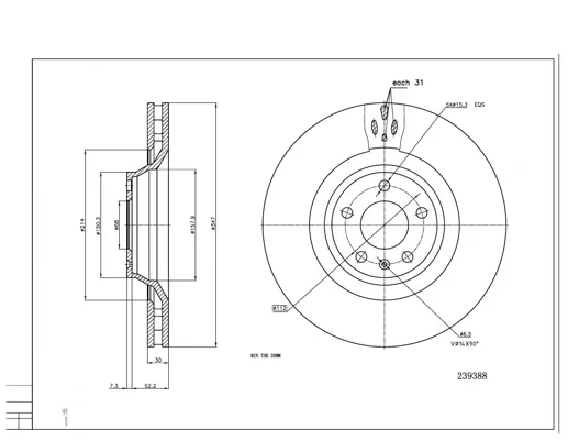 BRZ.KOTOUČ /P/A6 4.2I V8 40V 04- HART 239388