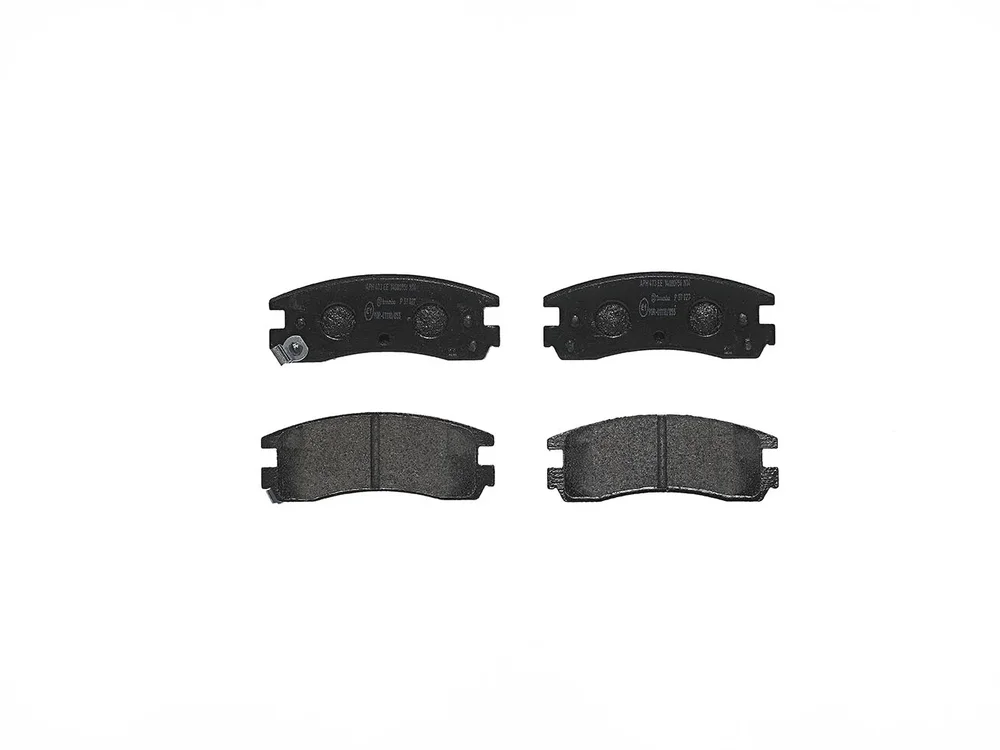 Sada brzdových destiček, kotoučová brzda BREMBO P59027